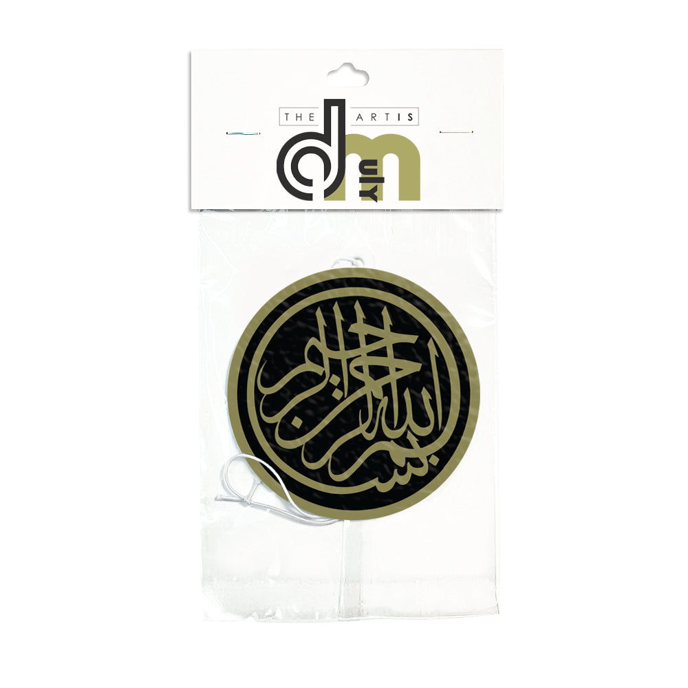 Bismillah Air Freshener